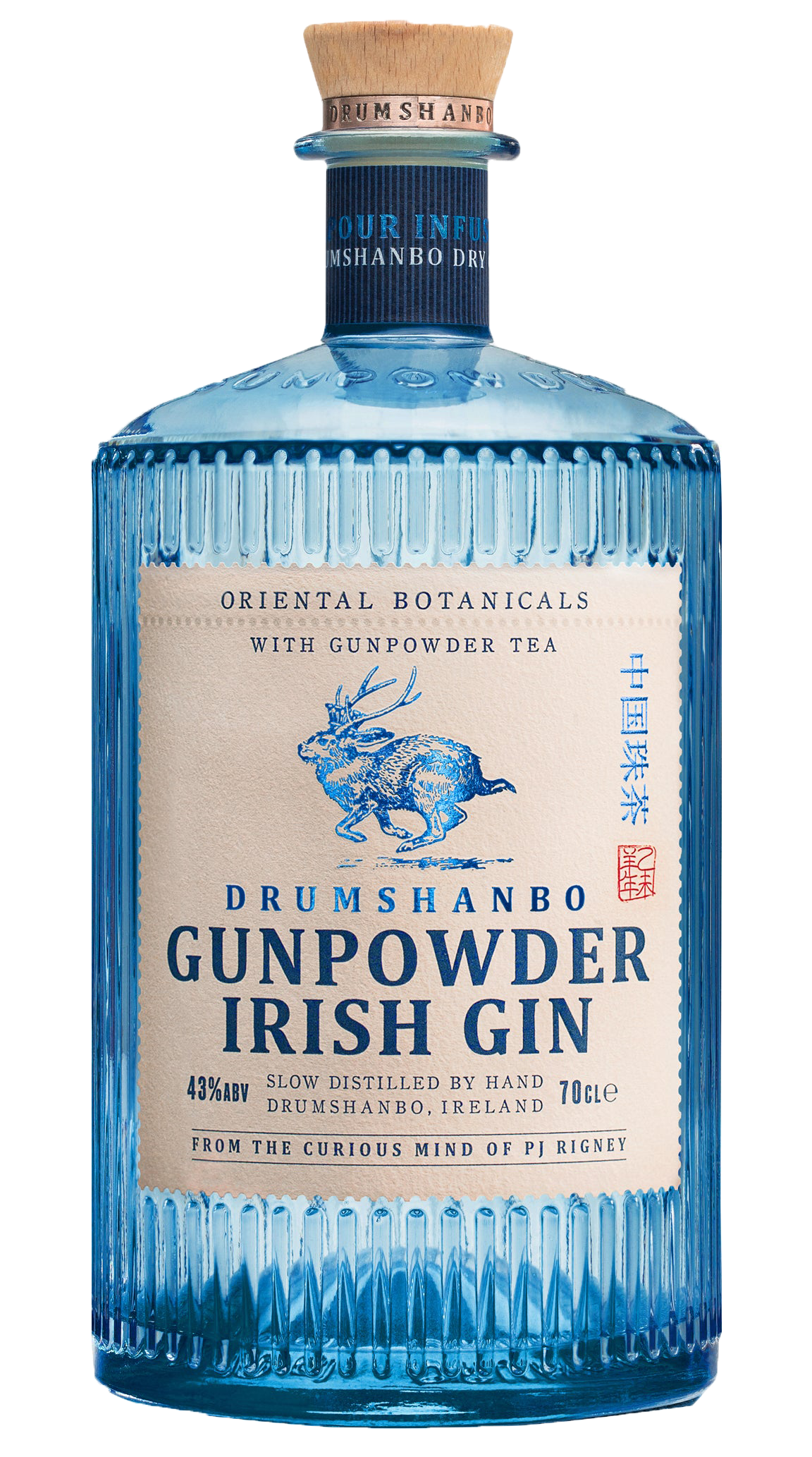 Drumshanbo Gunpowder Irish Gin 700ml